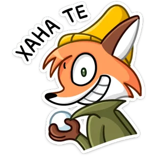 😈 ХАНА ТЕ rubah, binatang, bola salju, kartun, stiker whatsapp sticker