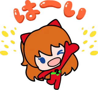 EVA micro macro :: @line_stickers whatsapp stickers
