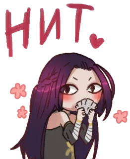 🙂 HIT Аниме, Милый, Персонаж, Карты telegram sticker