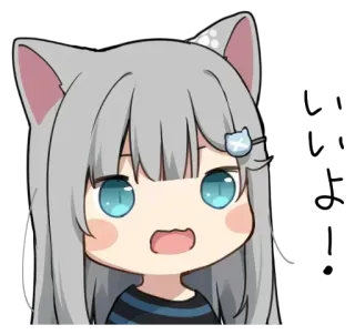 💗 anime, cat girl, kawaii, chibi, cute, manga, sticker telegram sticker