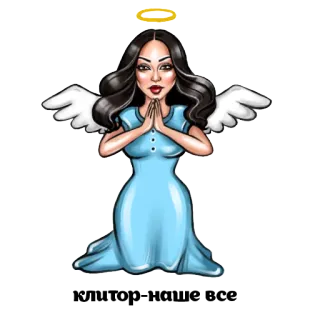 😇 angel, wings, halo, prayer, woman, spiritual, cartoon telegram sticker