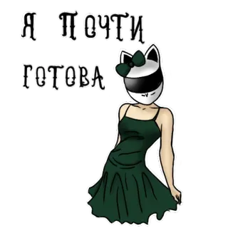 😊 Я почти готова garota gato, capacete, vestido, anime, desenho animado, garota telegram sticker