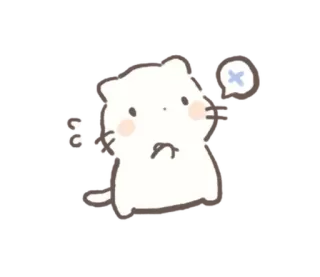 ❌ 응? kat, schattig, verward, vraag, dier, cartoon telegram sticker