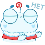 🙅‍♂ naklejka, kreskówka, słodki, postać, ilustracja telegram sticker