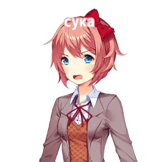 😡 сука sticker, сука, doki doki, anime, offensive telegram sticker