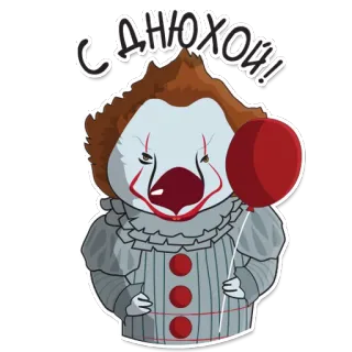 Вомбат в кино telegram stickers