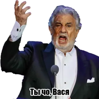 😲 Ты чо, Вася man, opera, singer, person, emotion, outraged telegram sticker