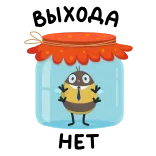 😵 벌, 병, 꿀, 동물, 만화, 웃긴 telegram sticker