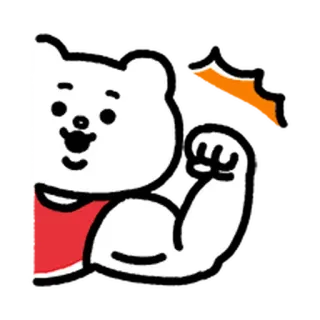 Baby Betakkuma Daily Use Emoji @moe_sticker_bot telegram stickers