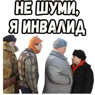 Операция «Ы» :: @elsticko telegram stickers