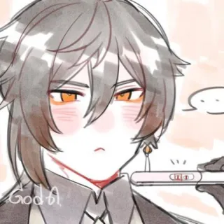 😋 Zhongli Genshin Impact God of Аниме, Видеоигра, Тест на беременность, Фанатское творчество telegram sticker