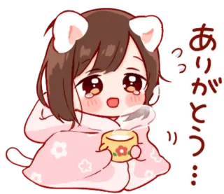 💭 ありがとう Аниме, Каваий, Милый, Спасибо, Японский, Наклейка, Мультфильм, Девушка telegram sticker