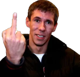 ☹️ middle finger, offensive gesture, man, person telegram sticker