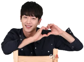 ❤️ cuore, coreano, uomo, sorriso whatsapp sticker
