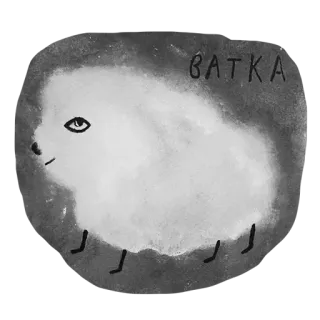 😛 ВАТКА cloud, animal, cute, cartoon, вата telegram sticker