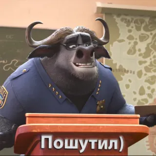 😁 Пошутил) whatsapp sticker