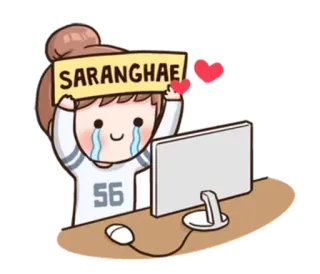 😍 SARANGHAE Liebe, Koreanisch, Saranghae, Herz, Süß, Mädchen, Emotional telegram sticker