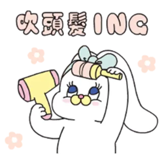 🐰 AMANDER'S 兔子 PACK 🐰 whatsapp stickers