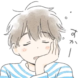 💫 すか! 애니메이션, 졸린, 피곤한, 카와이, 만화, 소년 telegram sticker
