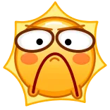 ☹️