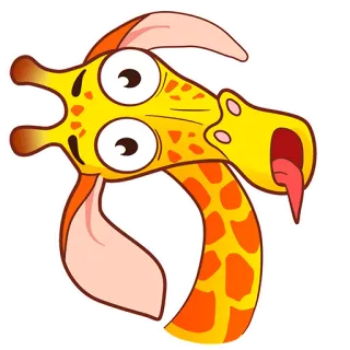 😳 ยีราฟ, การ์ตูน, ตลก, สัตว์, โก๊ะ, น่ารัก telegram sticker