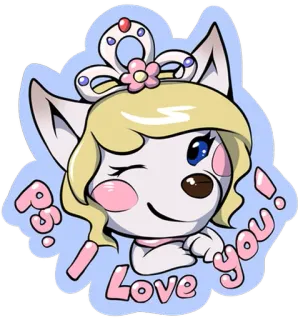 💛 P.s. I love you! animal, princess, cute, love, dog, cartoon telegram sticker