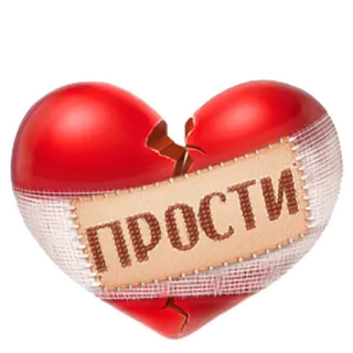 Разбитые сердца @eeZee_stickers whatsapp stickers