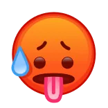 🥵