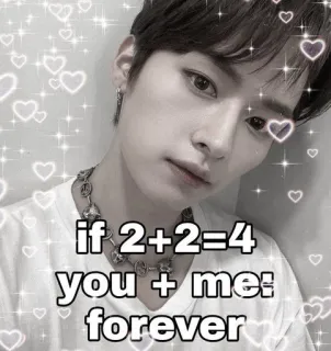 ❤️ if 2+2=4 you + me: forever love, hearts, forever, relationship, cute, couple telegram sticker
