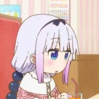🦋 Kanna Kamui Miss Kobayashi's Dragon Maid Аниме, Канна, Дракон, Милый, Кавай telegram sticker