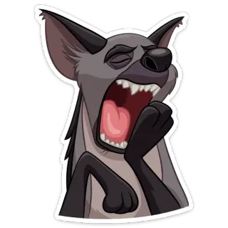 😴 гиена, зевок, животное, мультфильм telegram sticker