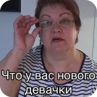 Больше стиков тут: @stikery4 telegram stickers