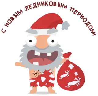Igorr,theCaveman whatsapp stickers