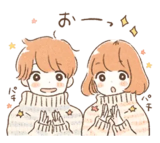 👏 para, miłość, słodkie, anime, gwiazdy, gest, sweter telegram sticker