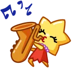 🎷