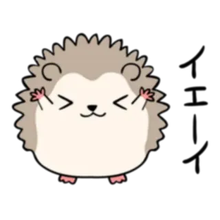 🙌 erizo, mono, animal, dibujos animados telegram sticker