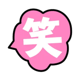 Kotomi-chan mini whatsapp stickers