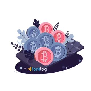 ❗ forklog Биткоин, Криптовалюта, Монеты, Forklog, Цифровая валюта, Деньги, Финансы, Инвестиции telegram sticker