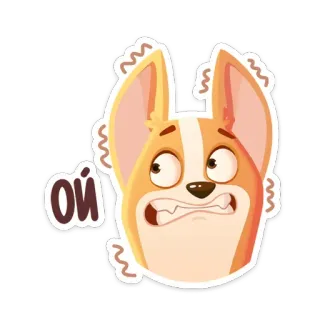 🤭 Ой cão, corgi, fofo, desenho animado, emoção, assustado telegram sticker