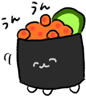 😊 うん 寿司, 食物, 可爱, 日式, 卡哇伊, 卡通, 鱼籽 telegram sticker