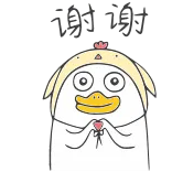 😊 SORRY pato, dibujos animados, disculpa, lo siento whatsapp sticker