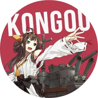 Kantai_Collection @IMG_2D whatsapp stickers