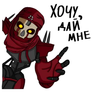 Apex legends @falconparadise whatsapp stickers