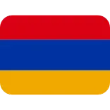 🇦🇲