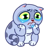 😭