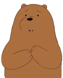 😥 Grizz We Bare Bears クマ, アニメ, グリズリー, ぼくらベアベアーズ, アニメーション telegram sticker
