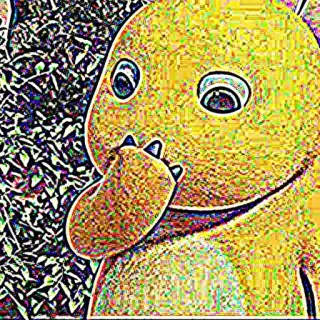 🌟 สัตว์สีเหลือง, สัตว์, การ์ตูน, น่ารัก, ตัวละคร, สติกเกอร์ telegram sticker