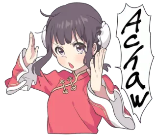 😤 Achaw Garota anime, Desenho animado, Vestido chinês, Kawaii, Fofo, Personagem telegram sticker