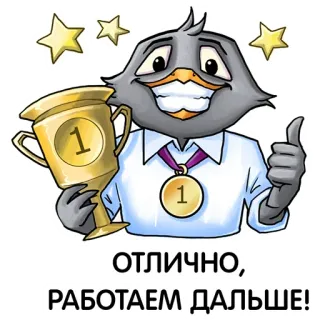 Beauty @stickersb2b telegram stickers