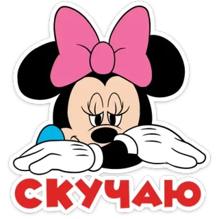 Влюблены по уши :: @TgSticker telegram stickers